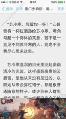 乐鱼平台官网